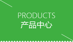 信阳市芋圆机全自动和半自动哪个好